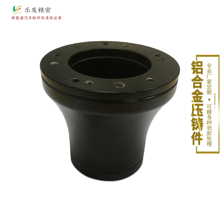 电动车观光高尔夫车方向盘 精密铝合金压铸定制各种规格